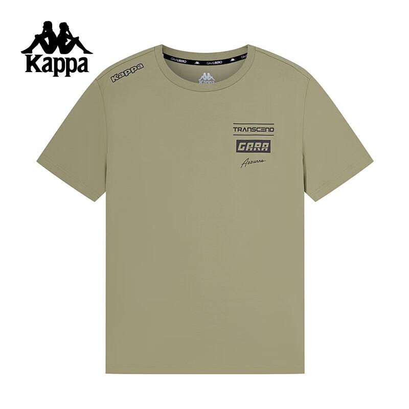 Kappa Men s 2024 Cool-Touch Short Sleeve T-Shirt L