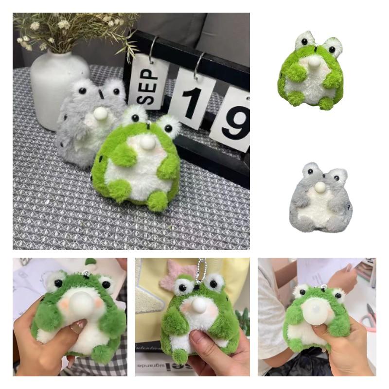 Plush Frog Toy Kit Bag Decoration Pendant Handmade Diy Spit Bubbles Gift Girls