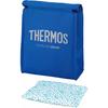 Thermos Sports Cooling Bag 3L Blue Silver with Ice Pack REY-003 BLSL