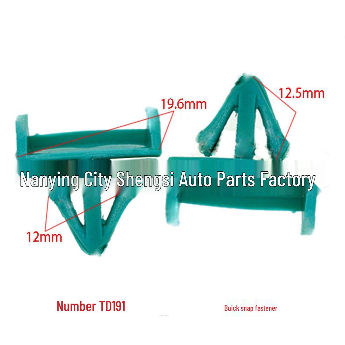 

Buick Regal GL8 Avenir Wheel Arch Trim Clip Set 10000