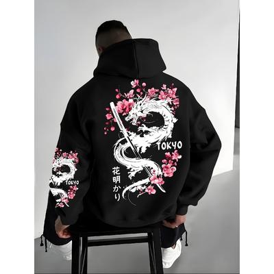 Cherry Blossom Backward Pattern Men's Sweatshirt