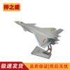 Diecast Aircraft Scale Models
