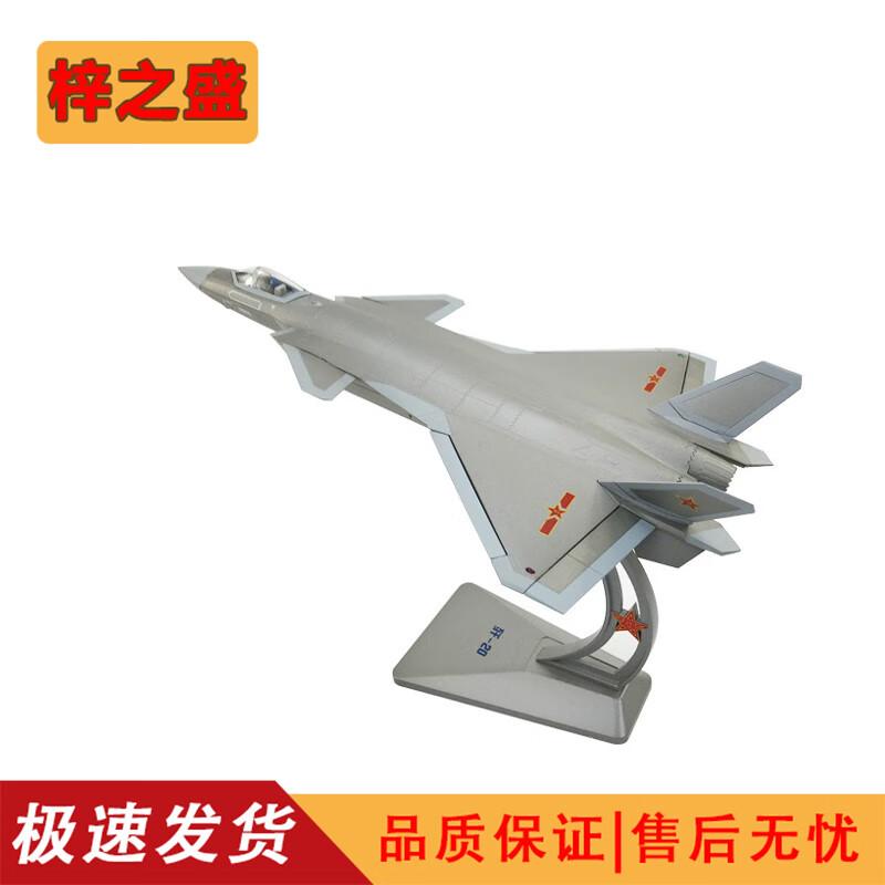 Diecast Aircraft Scale Models