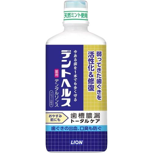 

Dent Health Medicated Dental Rinse 450ml