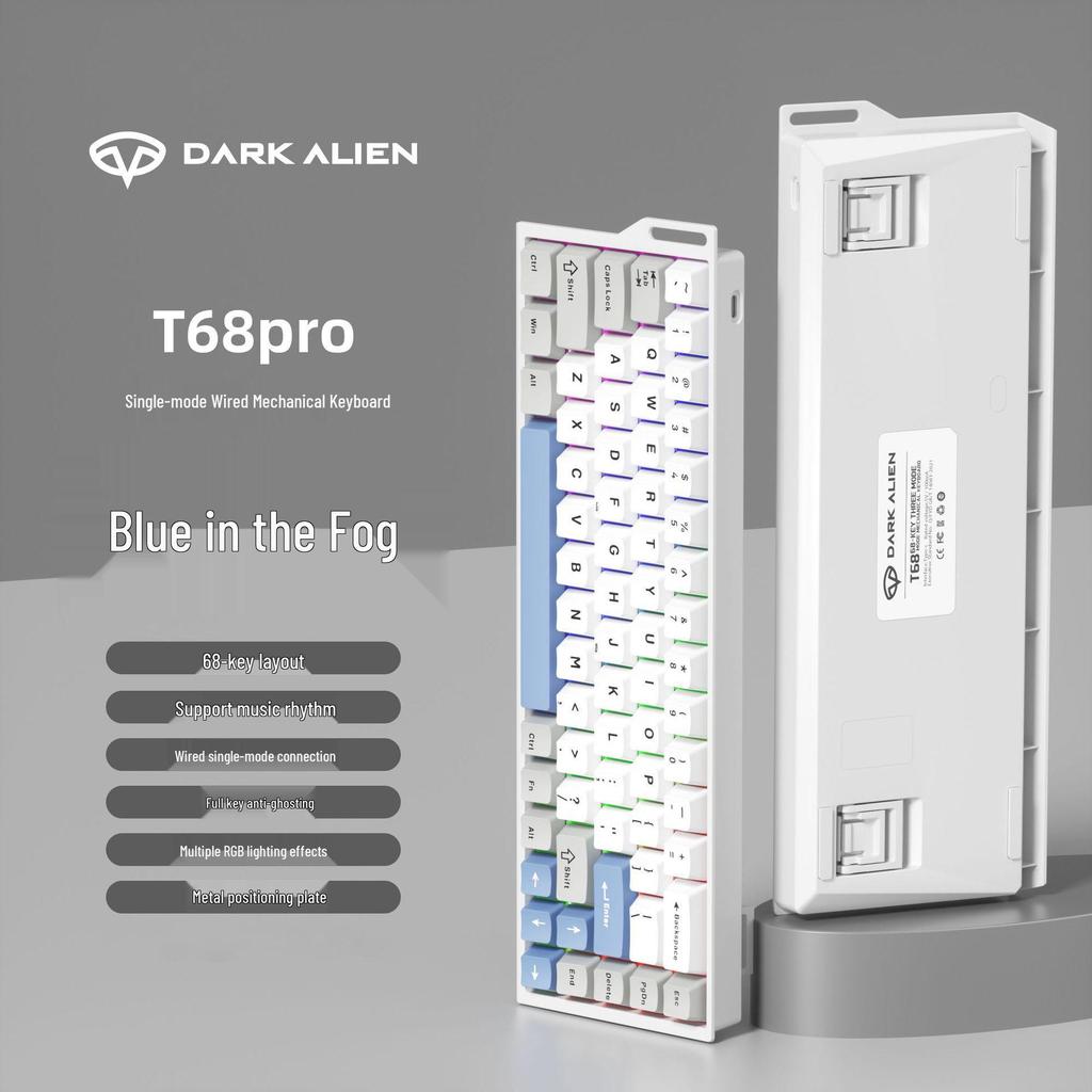 PRO RGB Gaming Mechanical Keyboard: 68-Key, Magnetic Switch, Adjustable Actuation, Low Latency, Side-Engraved, Uniform Height, Wired Connection