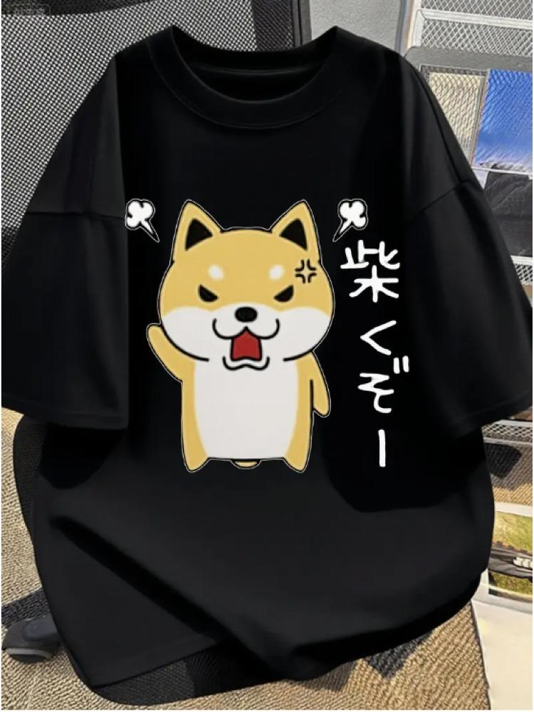 Japanese Shiba Inu Womens TShirt Black and White Anime Dog Design Featuring A Smiling Shiba Inu and Hachiko Text Fun Gift