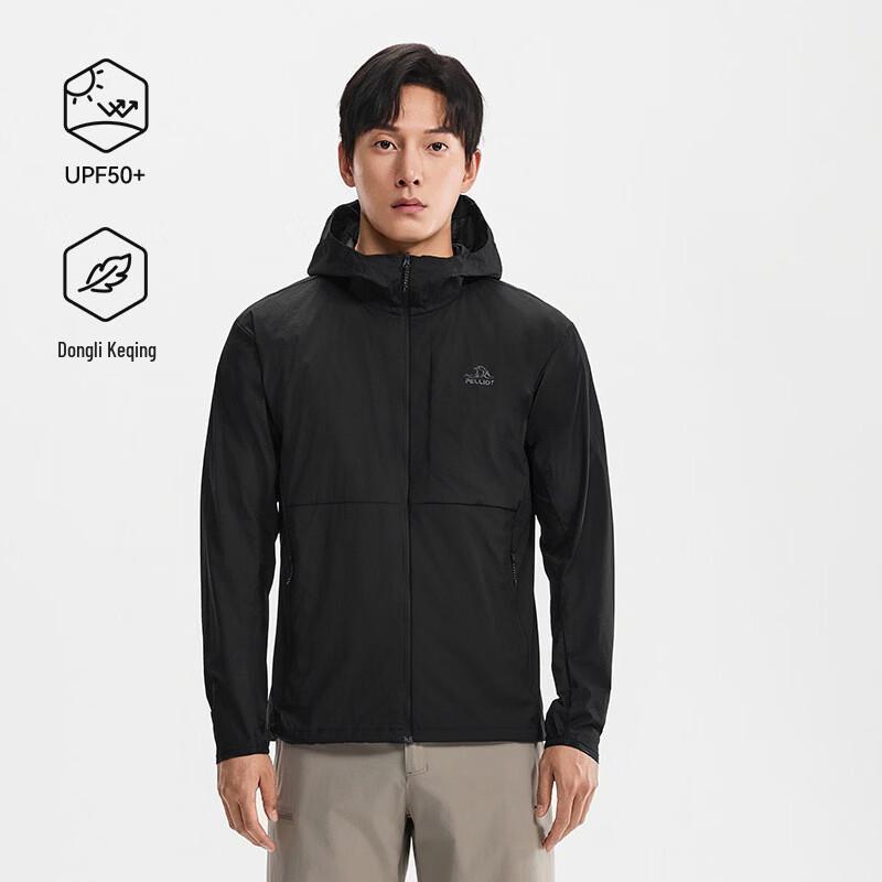 Pelliot Men's Outdoor UPF50+ Sun Protection Jacket