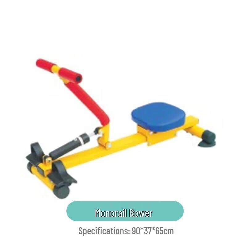 JINGGENG Kids Indoor Fitness Equipment CN plug (adapter included)
