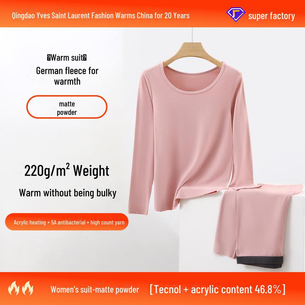 German Velvet Thermal Underwear: Skin-Beautifying Autumn Suit for Women and Muscle-Enhancing Winter Base Layer for Men
