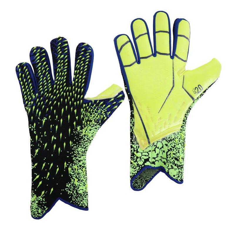 

Lishi Unisex Latex Football Goalkeeper Gloves