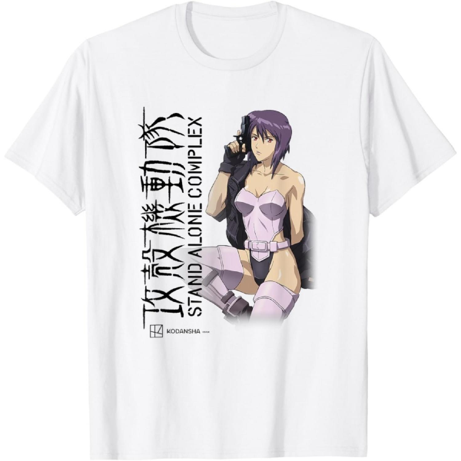 Stand Alone Complex Motoko Profile T-Shirt S
