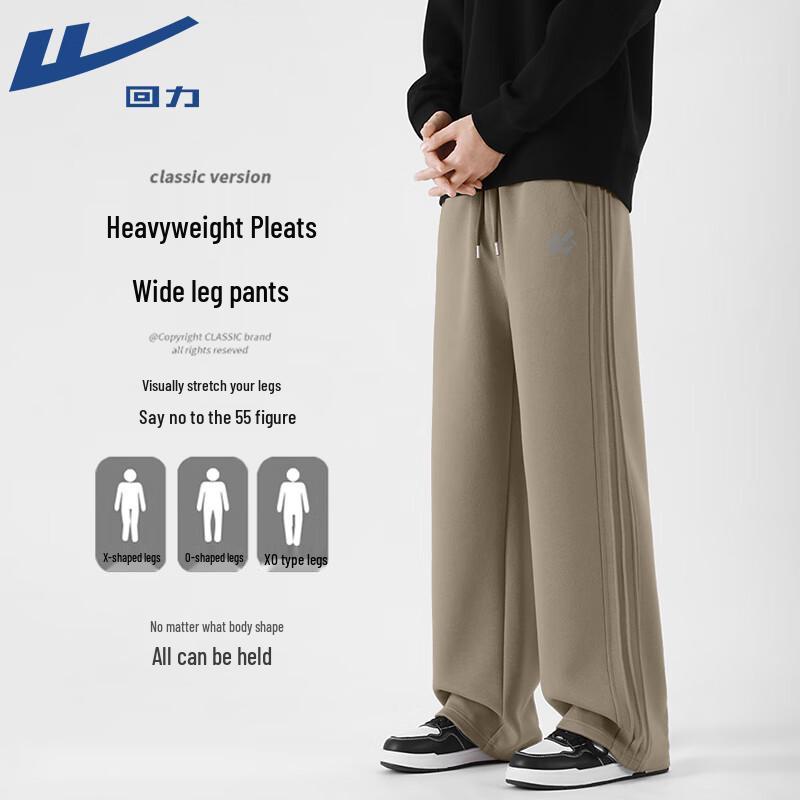 Warrior Men s Drape Wide-Leg Casual Pants 3XL