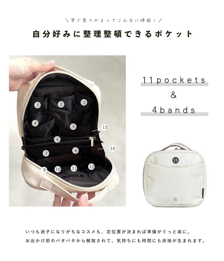 Cosmetic Large Water 11 Choice of Pouch, Capacity, Self-standing, Repellent, Antibacterial, Deodorizing, Pockets, Materials, Nylon, PU, Travel,
