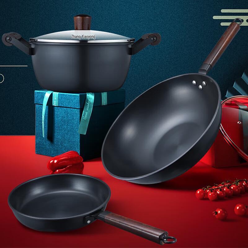 Zhang Xiao Quan Ancient Style Fine Iron Cookware Set