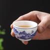 Dehua Blue & White Dragon Pattern Ceramic Tea Cup Set - Chinese Retro Kung Fu Style