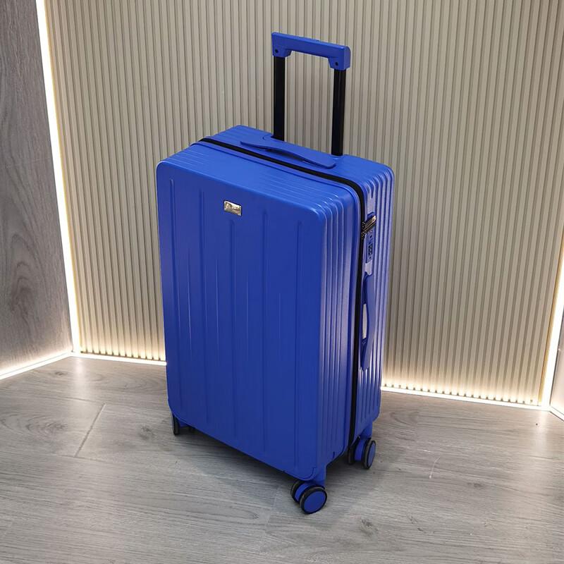 Li Shen PC Hard-Shell Travel Luggage