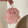 Cute Pink Pig Plush Keychain Pendant Cute Pig Necklace Charm Plush Keychain Plush Material Backpack Pendant Gift for Kid