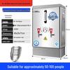 dp-06-h220 enlarged luxury, 70l/h output