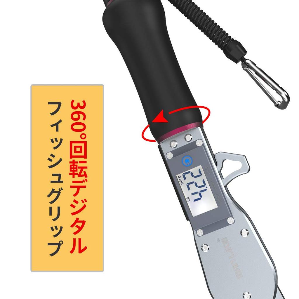 SANLIKE Digital Fish Grip, Digital Weighing Scale Fishing Gripper, Suitable for Large Fish, Max 25kg