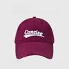 Women'S American Vintage Distressed Oversized Fit Baseball Cap, For Women Outdoor Daily Wear, Breathable Adjustable