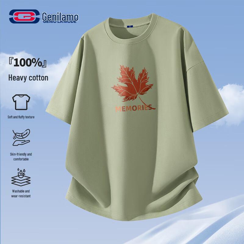 T-shirt da uomo in cotone a vestibilità larga GENIOLAMODE