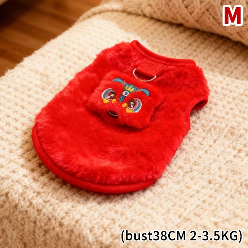 Löwenmuster Haustierkleidung Herbst Winter Warme Weste Anti-Haarausfall Haustierpullover Mantel Katzen Hunde Bequeme Westen Für Kleine Mittlere Haustiere