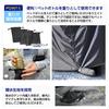 Simply slip it on! Back gate tent, back door tent, car-side tarp, easy-to-use sunshade, camping shade.