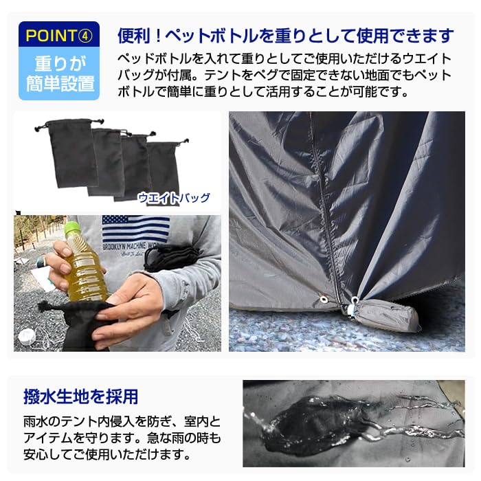 Simply slip it on! Back gate tent, back door tent, car-side tarp, easy-to-use sunshade, camping shade.