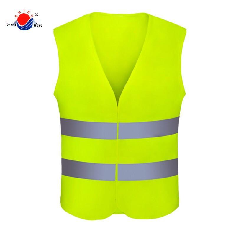 Reflektierende Weste: Anpassbare Baustellensicherheitsausrüstung