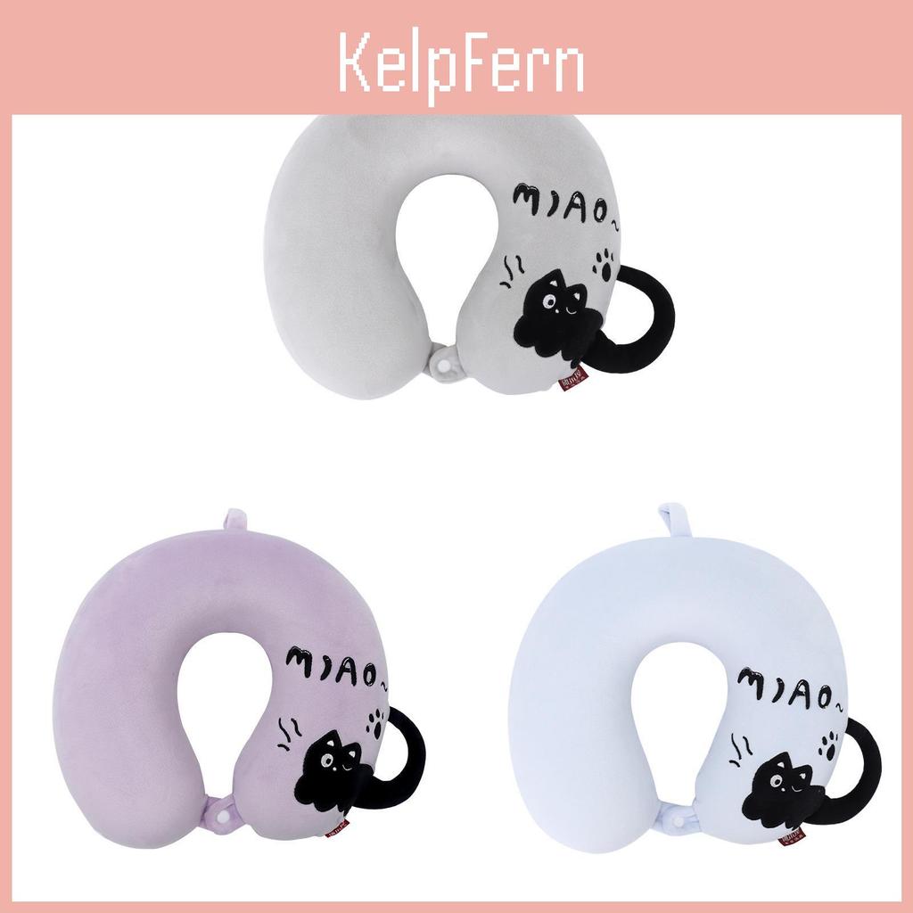 Cartoon Cat Memory Foam Ushaped Travel Neck Pillow For Kids And Adults