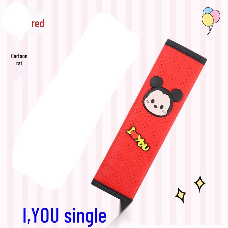 

Мультяшный чехол на плечевую накладку ремня безопасности для детей - Милые аксессуары для интерьера