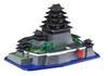Fujimi Model Famous Castle Series Edo Castle 1/800 No.7 Castle-7