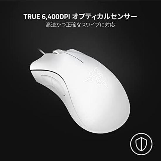 Razer DEATHADDER ESSENTIAL Wired Gaming 5 White Mouse, 6,400 DPI, Buttons, Durable, [Used]