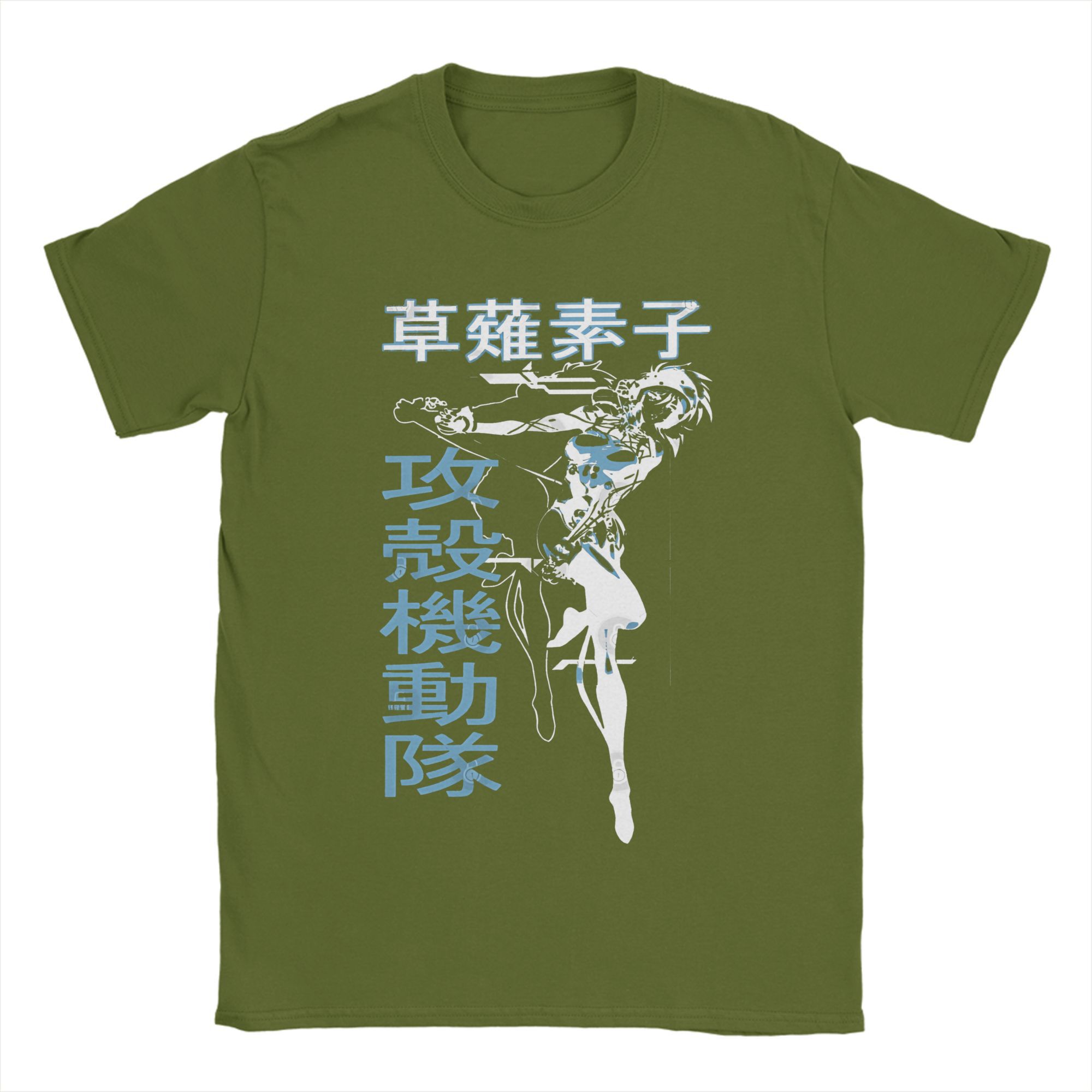 

Men s Ghost in the Shell T Shirt Cotton Clothes Novelty Short Sleeve Round Collar Tees Original T-Shirts 4XL