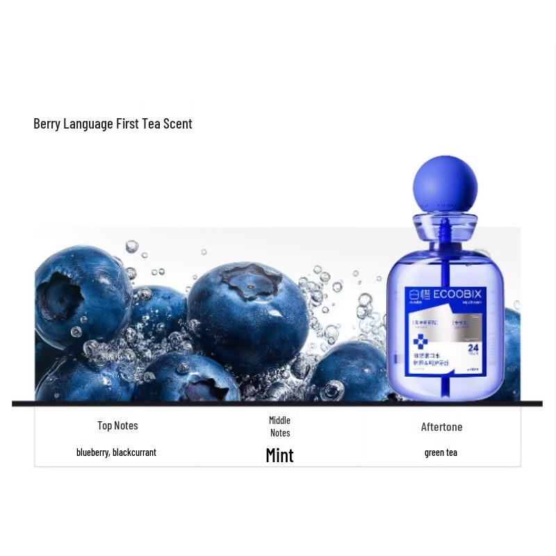 Bai Xi Berry Tea Mouthwash