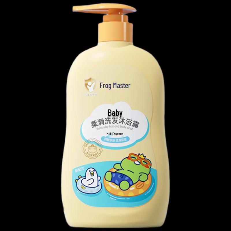 Frog Prince Baby Shampoo & Body Wash (2-in-1)