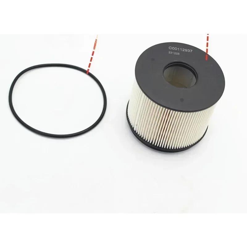 1PC National Six Diesel Filter Removal Tool Wrench Seal Ring for SAIC Maxus V80 V90 G10 G20 C00112983 C00427459 C00395914