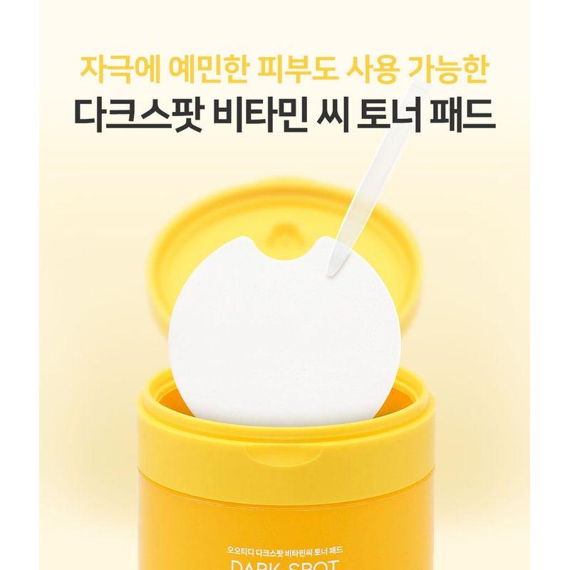 OOTD - Dark Spot Vitamin C Toner Pad
