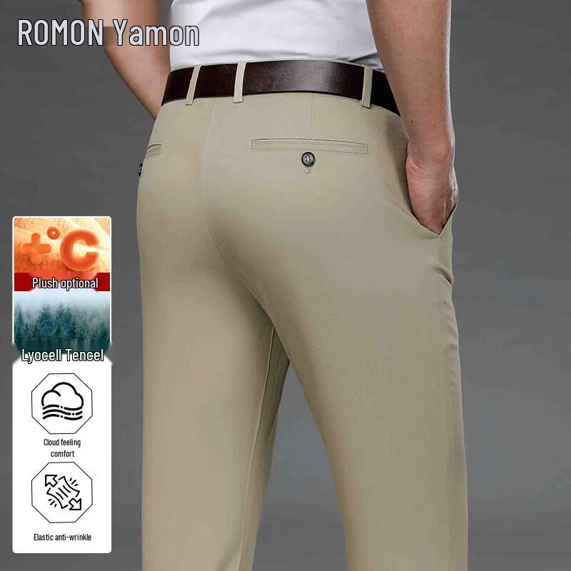 Romon Men s Lyocell Tencel Winter Casual Pants 33