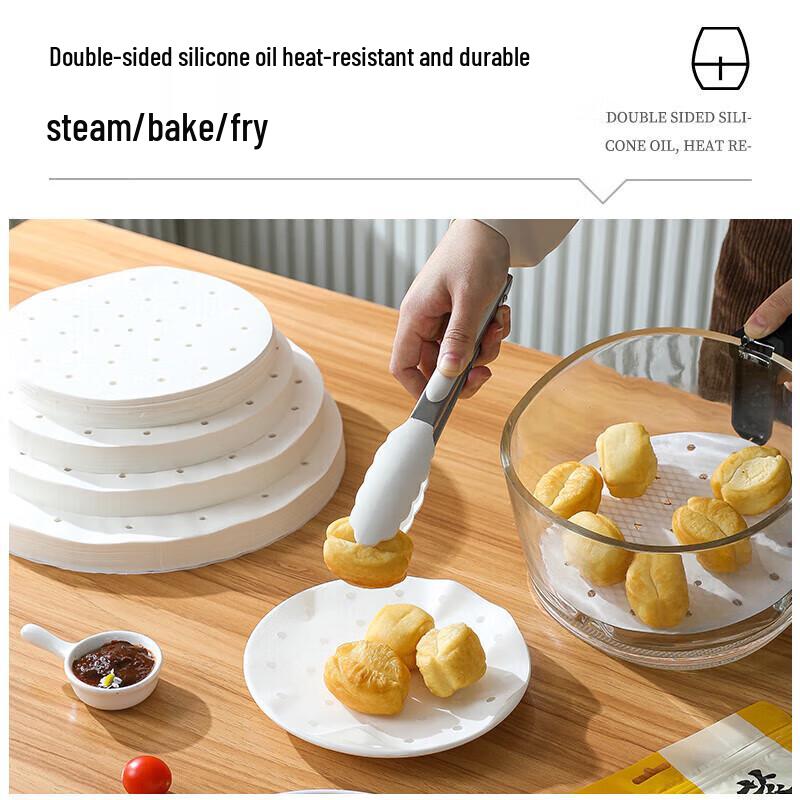 Disposable Non-stick Round Steamer Liners