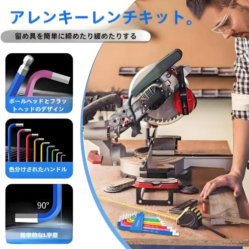 IOLOYU Hex Wrench Ball Point Set, Multicolored Hex Tool Set, 9-Piece L-Shaped Hex Driver Set, 1.5-10.0mm Hex Tool Set, CRV Chrome Vanadium Steel, Prec