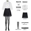 Halloween anime cos costume Elaine Joe shark girl jk uniform cosplay game stage performance costume
