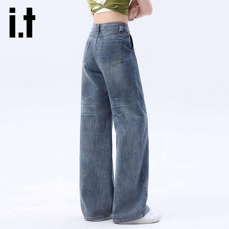 izzue it Women's Washed Denim Wide-Leg Pants