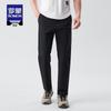 ROMON Men's Quick-Dry Straight-Leg Casual Business Pants