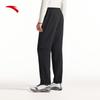 Anta Men's 2026 Spring Running Pants