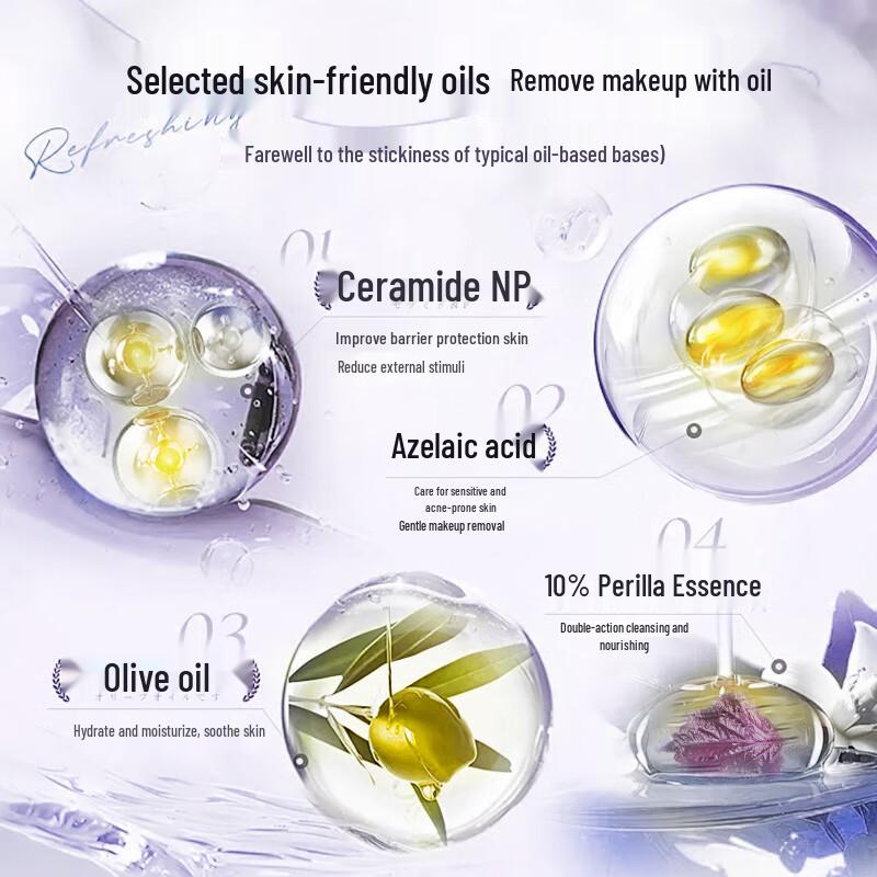 OHBT Perilla Azelaic Acid Cleansing Balm