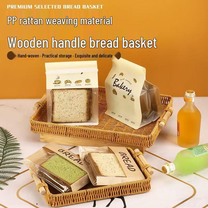 Woven Rattan Snack & Fruit Basket Tray for Living Room or Picnic Display