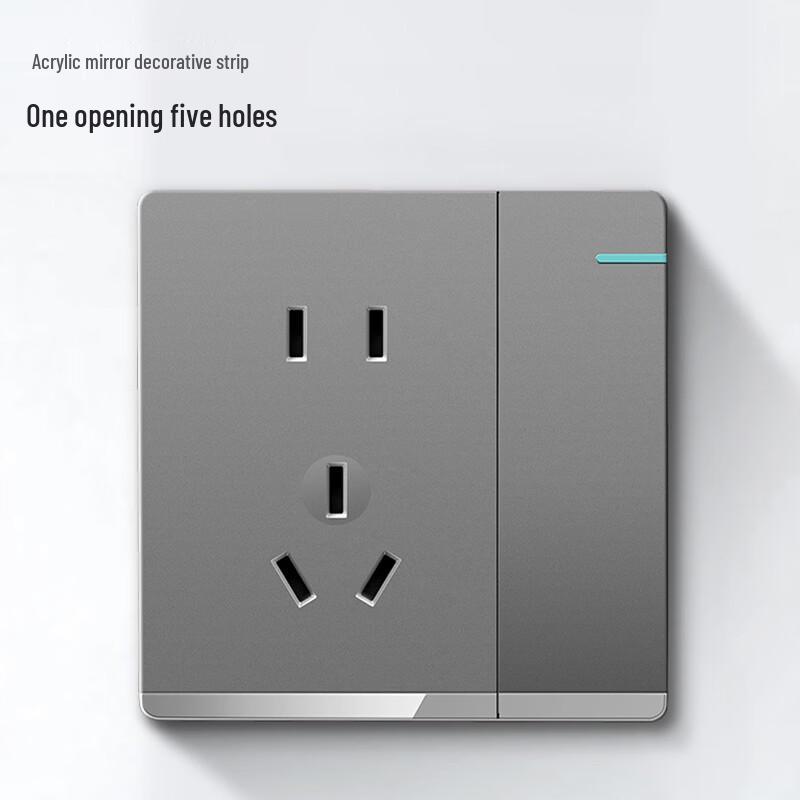 Yicheng Grey 5-Hole Household Outlet