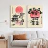 Retro Japan Culture Posters Canvas Painting Japanese Vintage Wall Art Picture For Modern Living Room Home Decoration