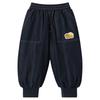 B.Duck Boys' Denim-Style Winter Down Pants